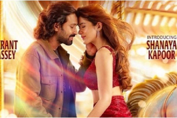 Aankhon Ki Gustakhiyaan