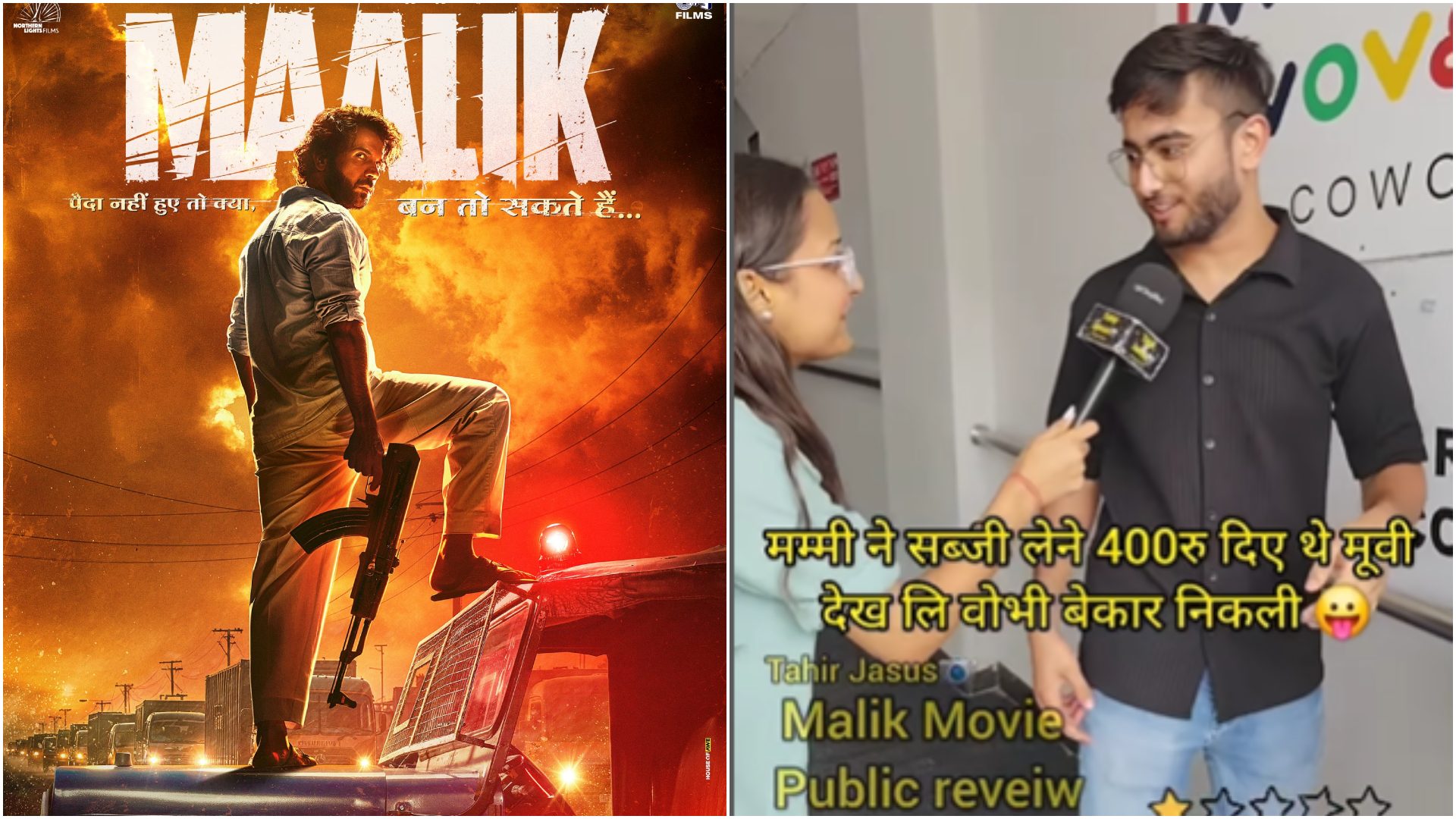 Maalik