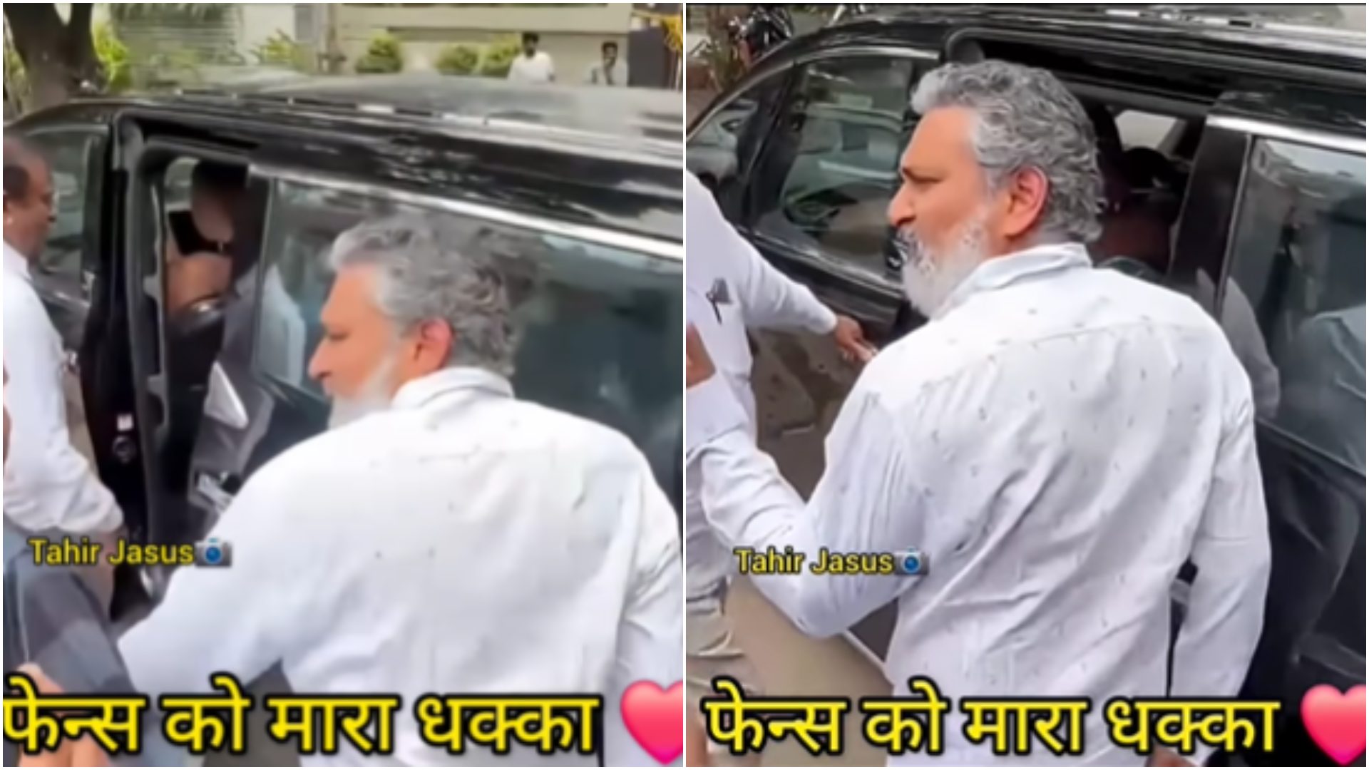 SS Rajamouli