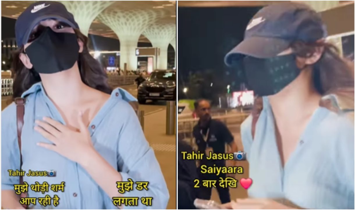 Saiyaara Girl Aneet Padda Spotted