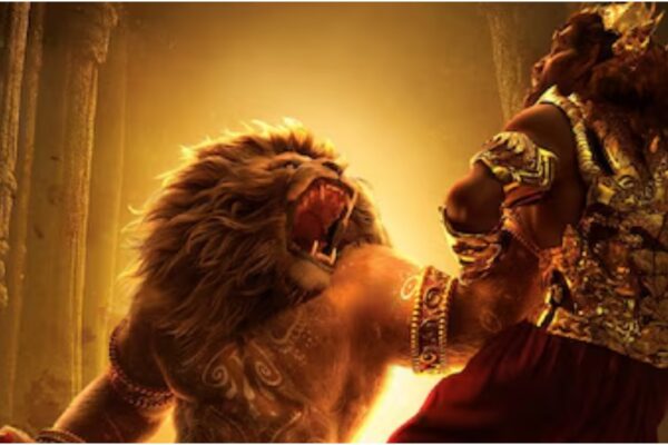 Mahavatar Narsimha Collection