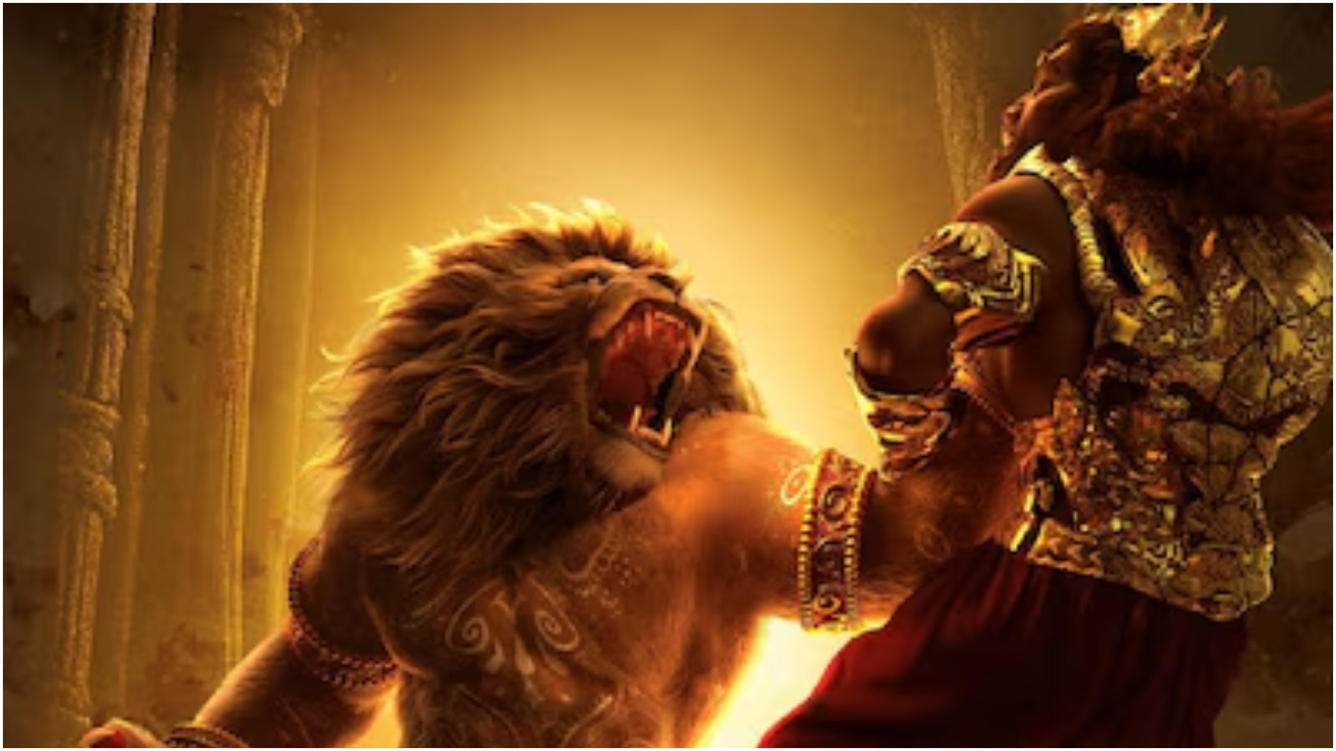 Mahavatar Narsimha Collection