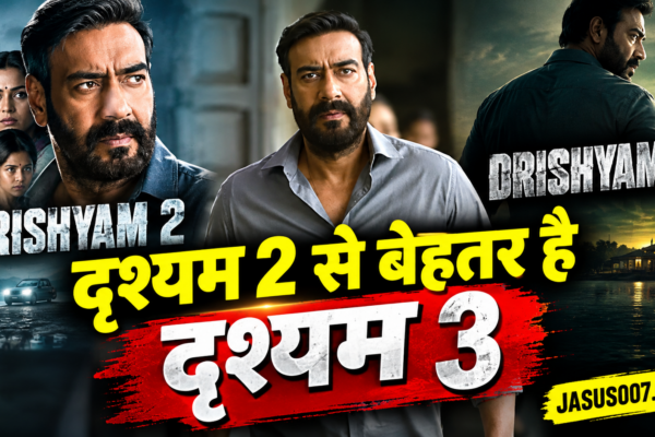 Ajay Devgn