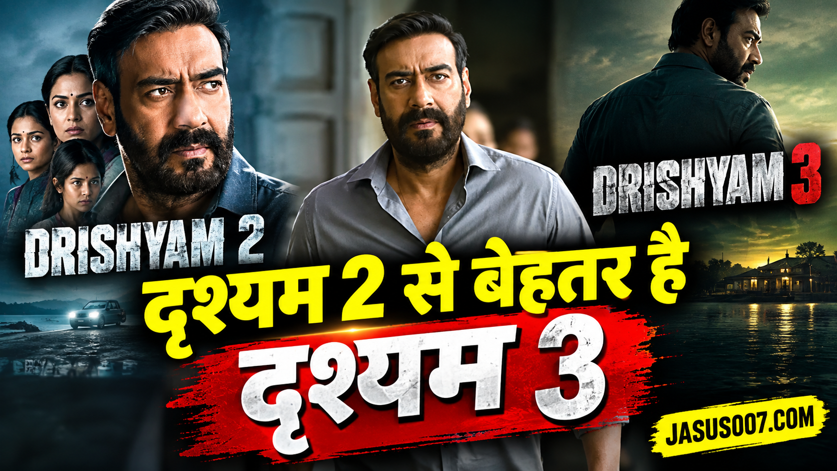 Ajay Devgn