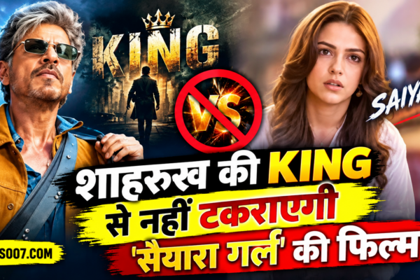 Shahrukh Khan King