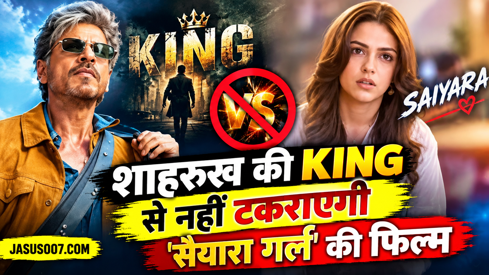 Shahrukh Khan King