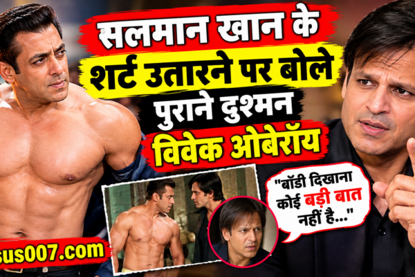 Salman Khan Bigg Boss 20