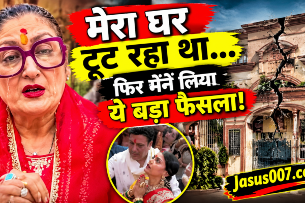 सुनीता आहूजा ने दिया बयान