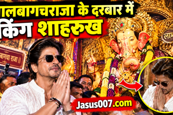 Shahrukh Khan