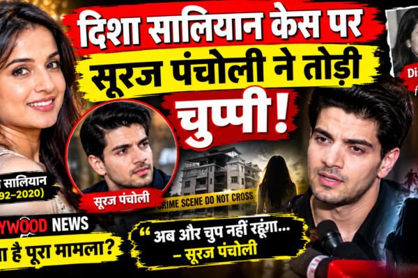Sooraj Pancholi on Disha Salian Case