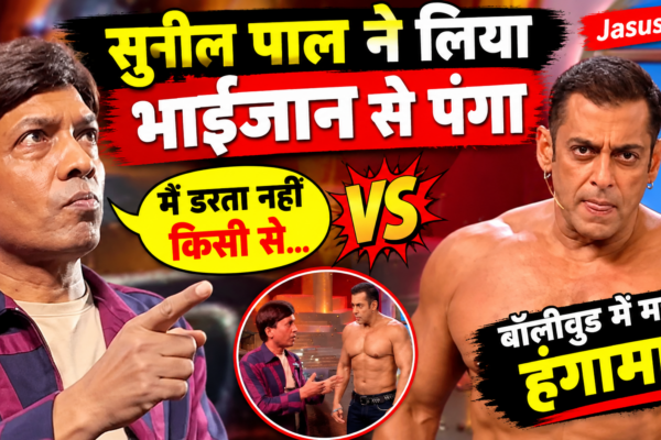 Bigg Boss 20