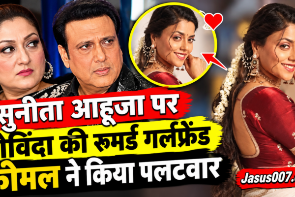 Sunita Ahuja-Govinda Controversy