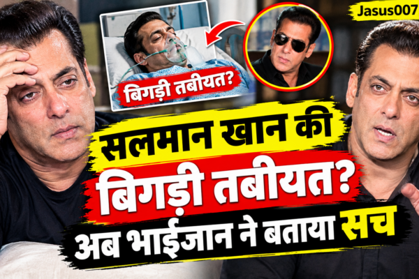 Salman Khan Health Update