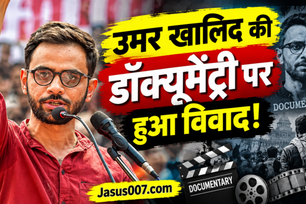 Umar Khalid