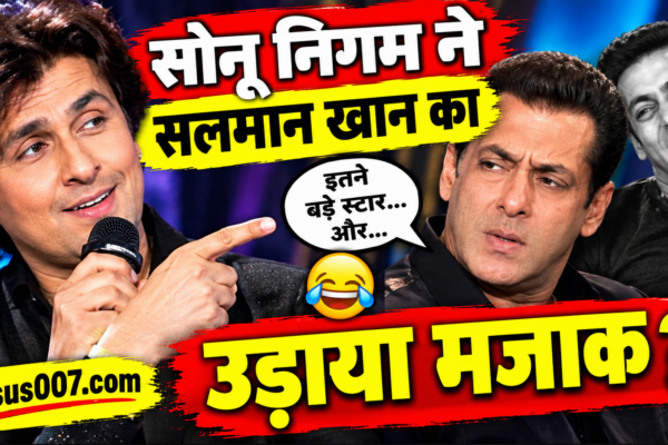 Sonu Nigam Viral Video