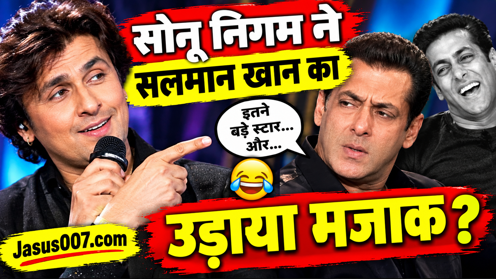 Sonu Nigam Viral Video
