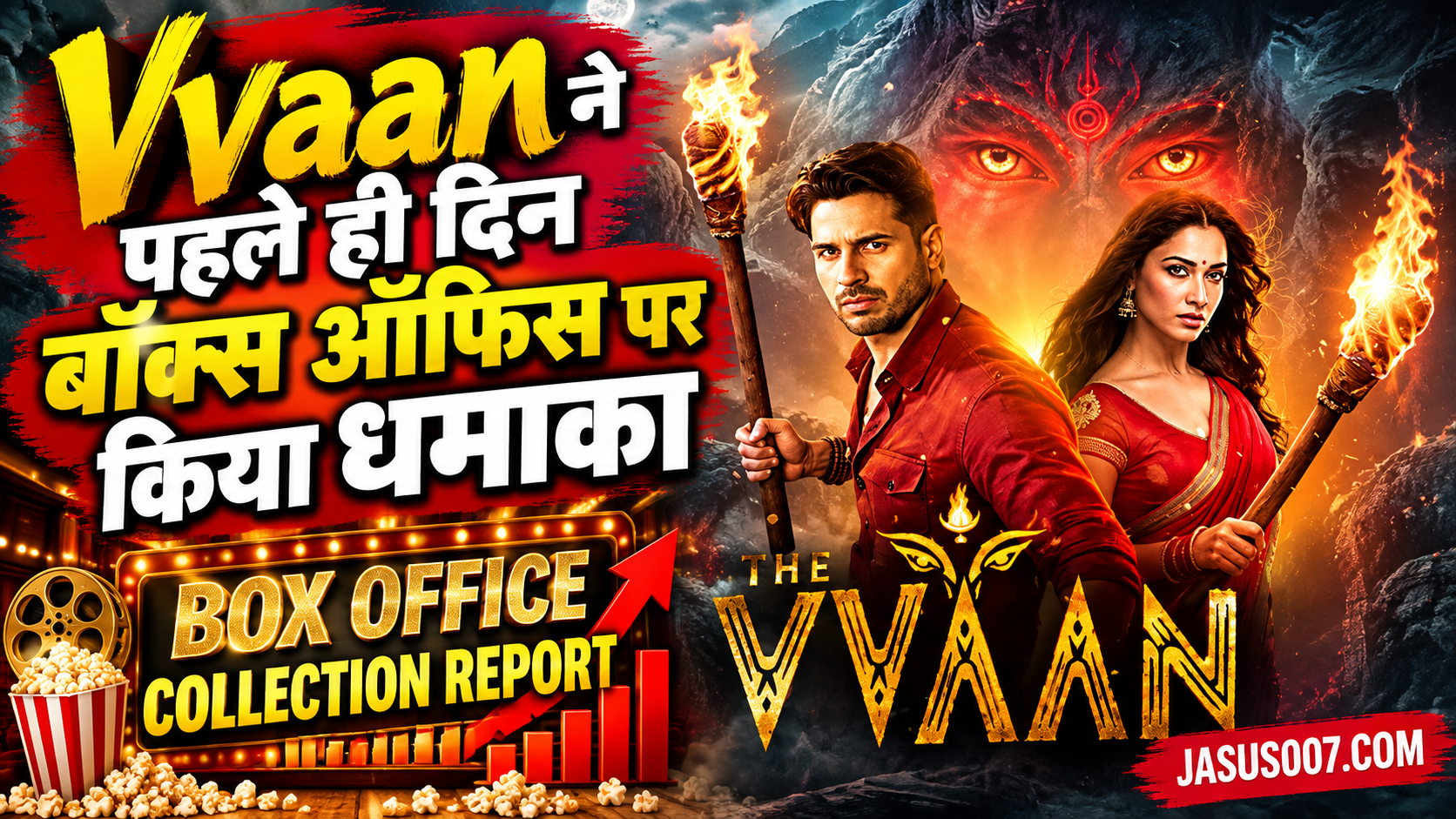 Vvaan Box Office Collection Day 1
