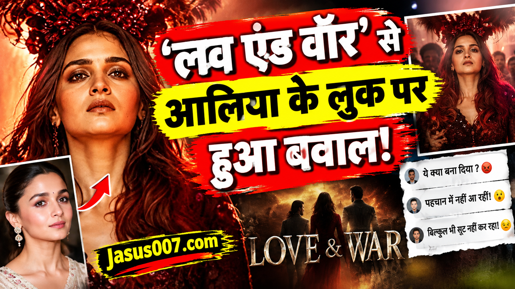 Love & War