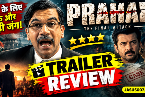 Prahaar Trailer Review