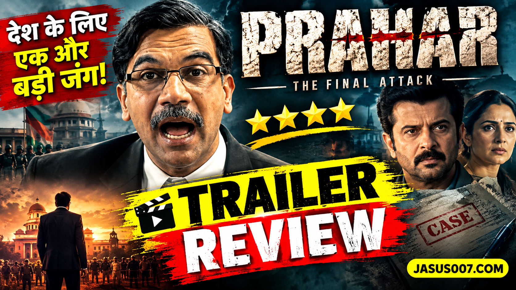 Prahaar Trailer Review