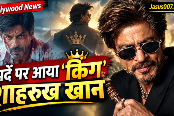 Shahrukh Khan On King Release Date