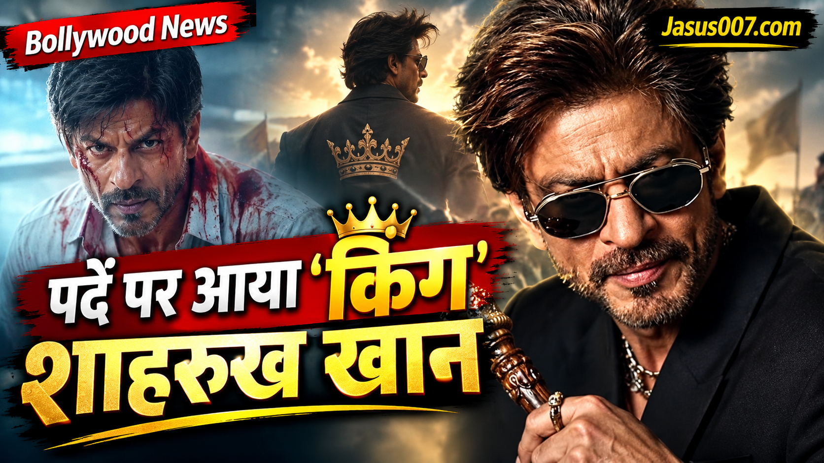 Shahrukh Khan On King Release Date