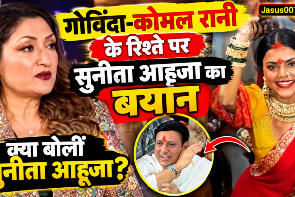 Sunita Ahuja-Govinda Controversy