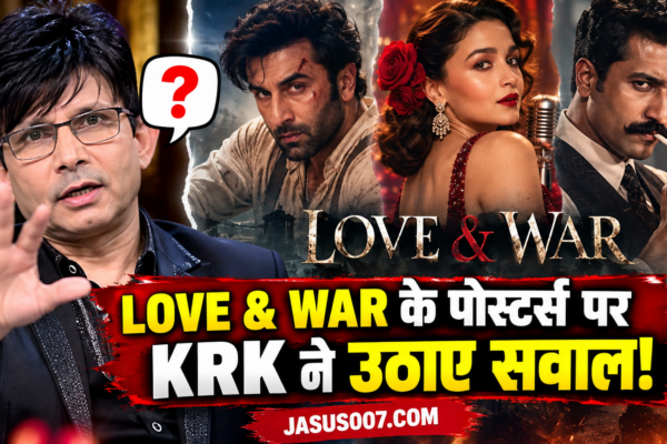 KRK Love and War Reaction