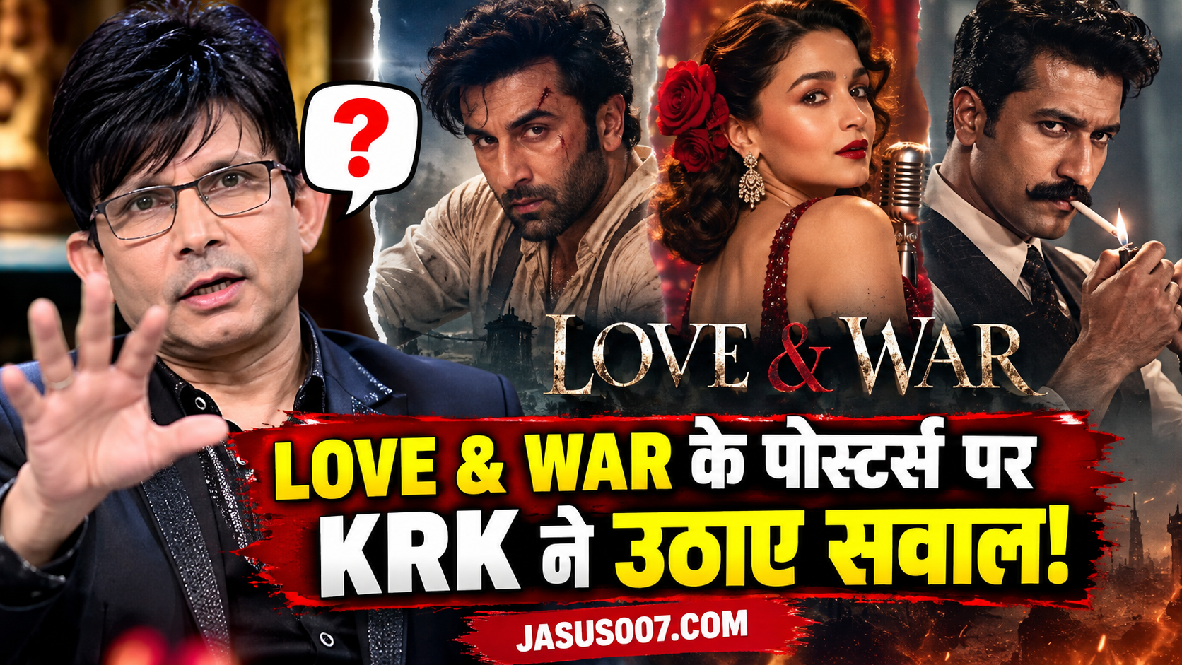 KRK Love and War Reaction