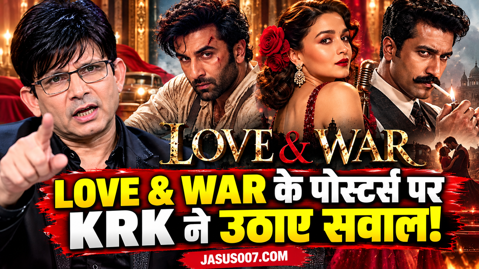 krk-love-and-war-reaction