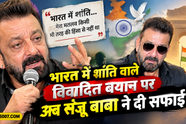 Sanjay Dutt Controversy