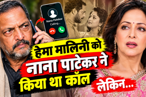 Nana Patekar Death News