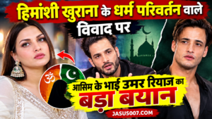 Asim Riaz-Himanshi Khurana Controversy