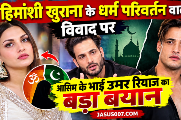 Asim Riaz-Himanshi Khurana Controversy