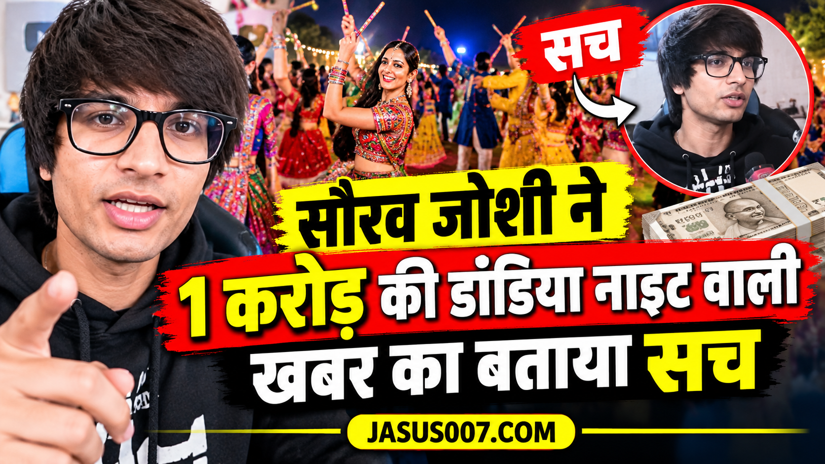 Sourabh Joshi