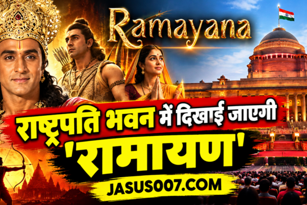 Ranbir Kapoor Ramayana