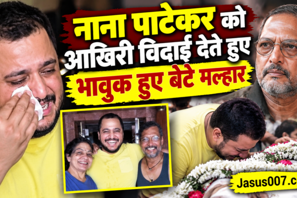 Nana Patekar Death News