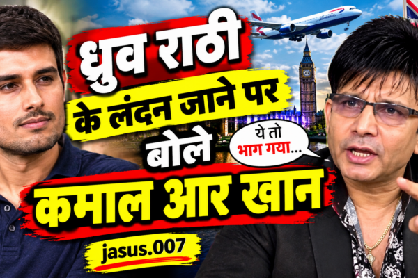 Dhruv Rathee