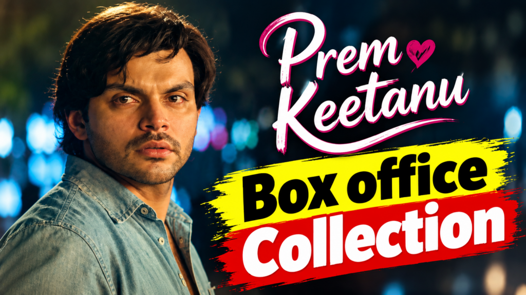Prem Keetanu