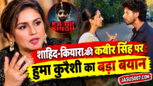 Huma Qureshi On Kabir Singh