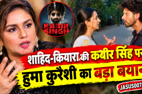 Huma Qureshi On Kabir Singh