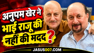 Raju Kher