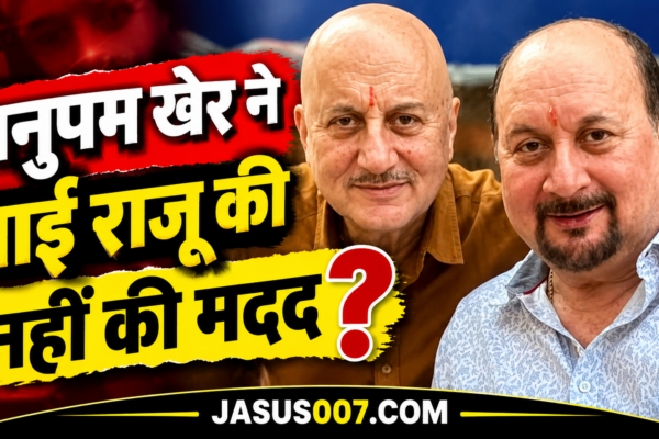 Raju Kher
