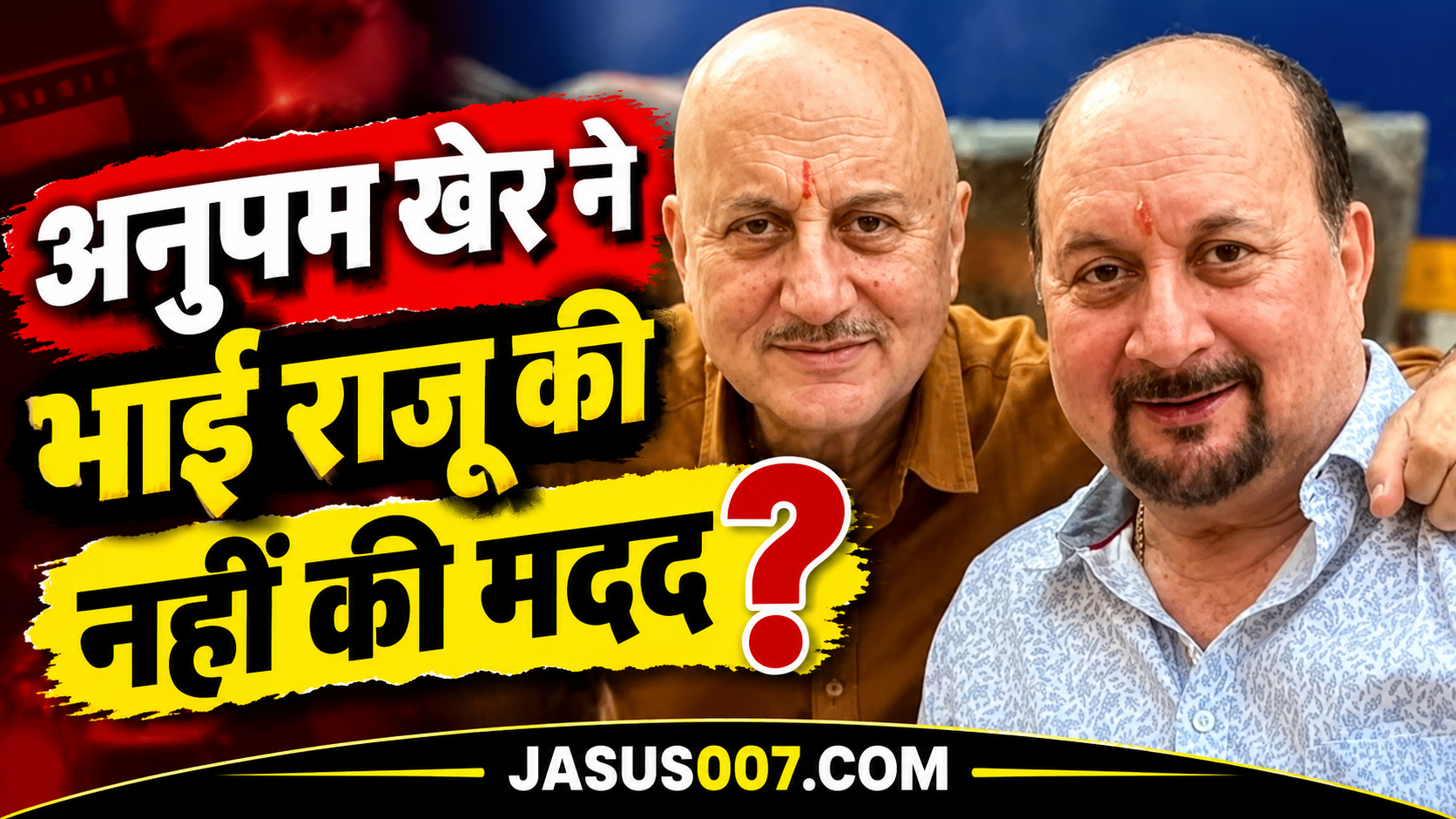 Raju Kher