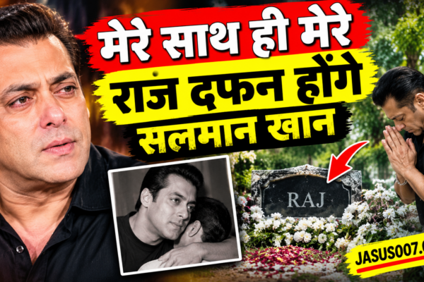 Salman Khan On Koffee With Karan S9
