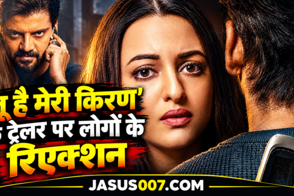Sonakshi Sinha-Zaheer Iqbal