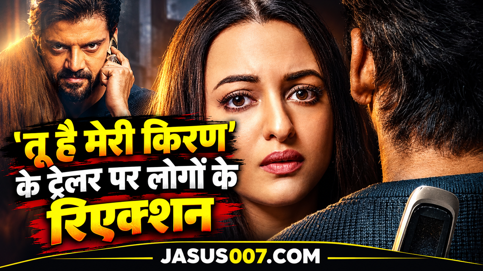 Sonakshi Sinha-Zaheer Iqbal