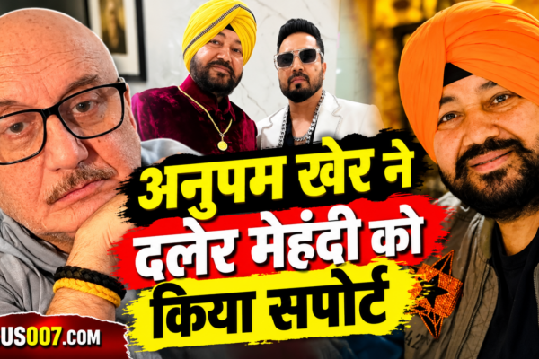 Anupam Kher On Daler Mehendi Controversy
