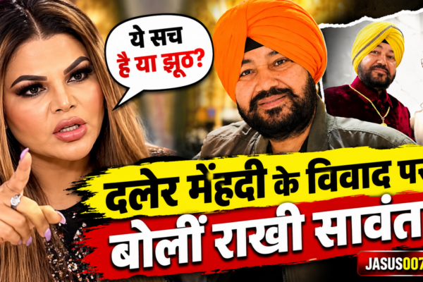 Daler Mehendi Controversy