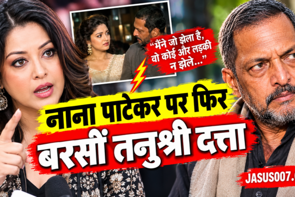 Nana Patekar Death News